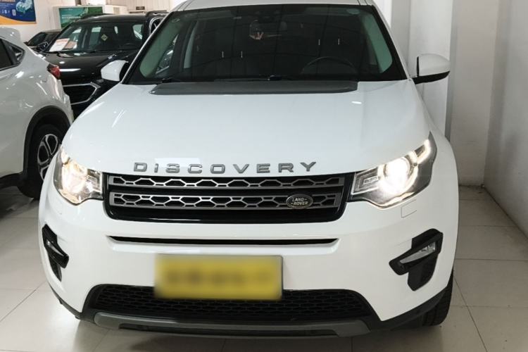Used Land Rover Discovery Sport 2018 240 PS SE Version Front