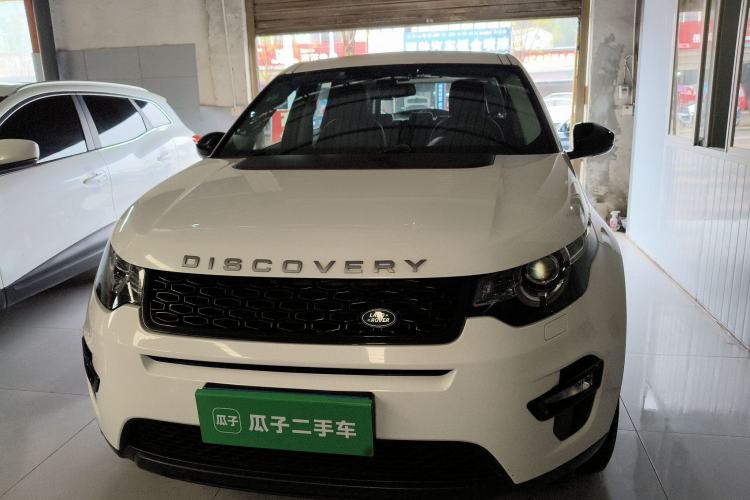 Used Land Rover Discovery Sport 2018 240 PS PURE Edition Front