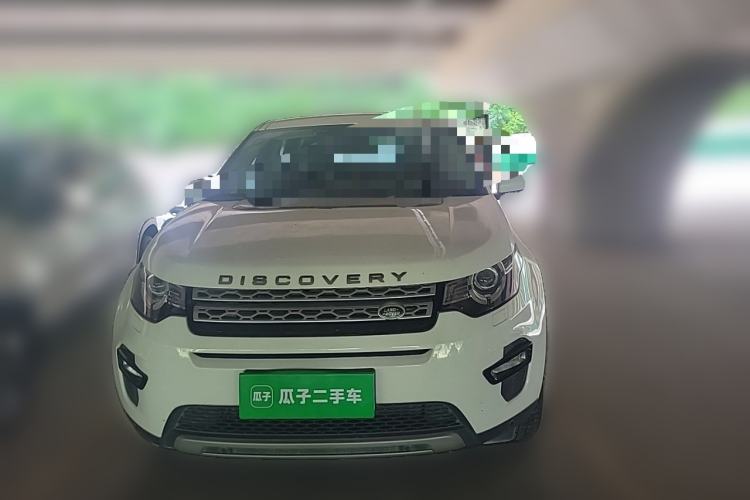 Used Land Rover Discovery Sport 2018 240 PS HSE Version Front