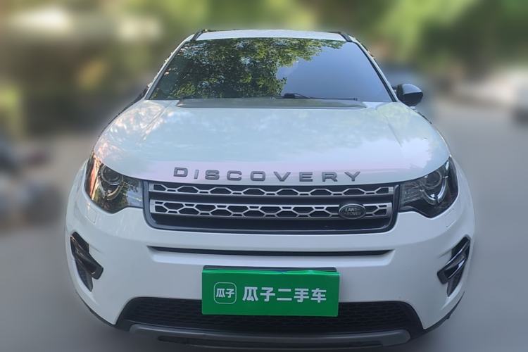 Used Land Rover Discovery Sport 2018 240 PS SE Version Front