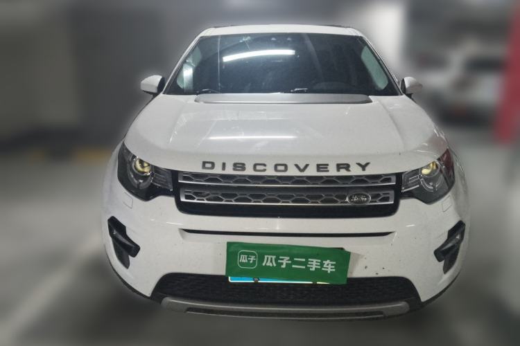 Used Land Rover Discovery Sport 2018 240 PS HSE Version Front