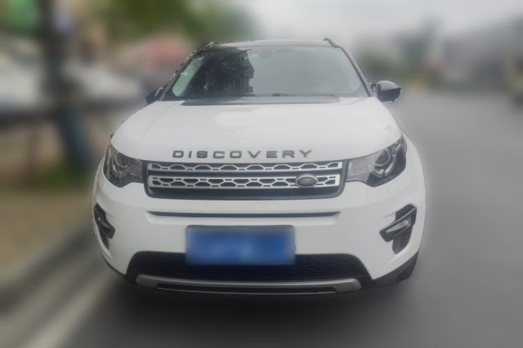 Used Land Rover Discovery Sport 2018 240 PS HSE Version Front