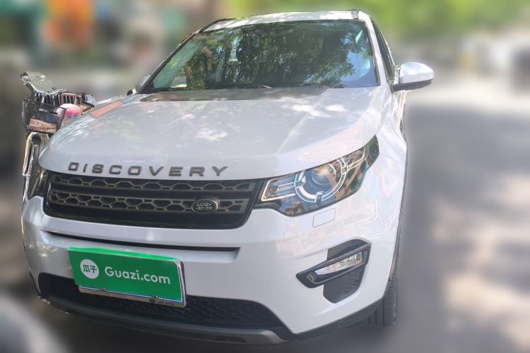 Used Land Rover Discovery Sport 2018 240 PS SE Version Front