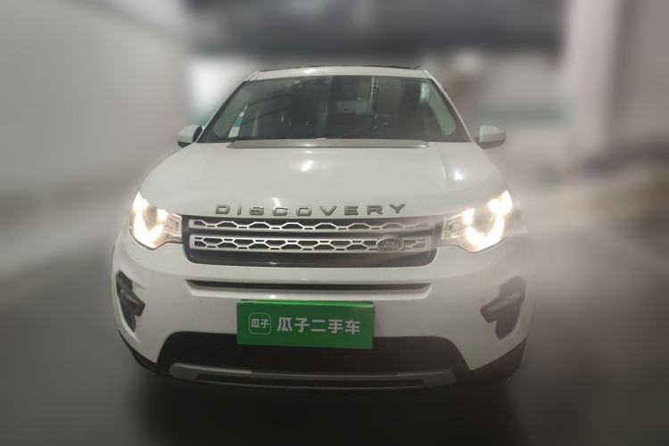Used Land Rover Discovery Sport 2018 240 PS HSE Version Front