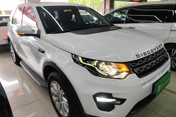 Used Land Rover Discovery Sport 2018 240 PS SE Version Front Right 45 Deg