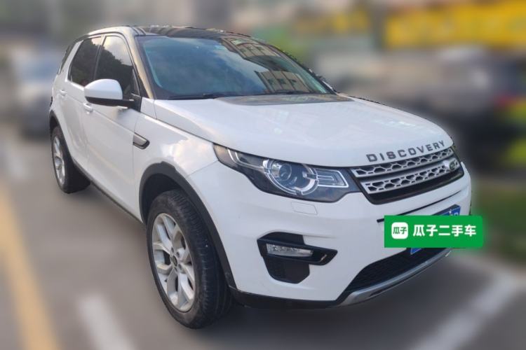 Used Land Rover Discovery Sport 2018 240 PS HSE Version Front Right 45 Deg