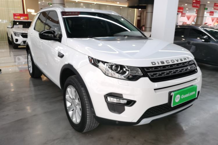 Used Land Rover Discovery Sport 2018 240 PS PURE Edition Front Right 45 Deg