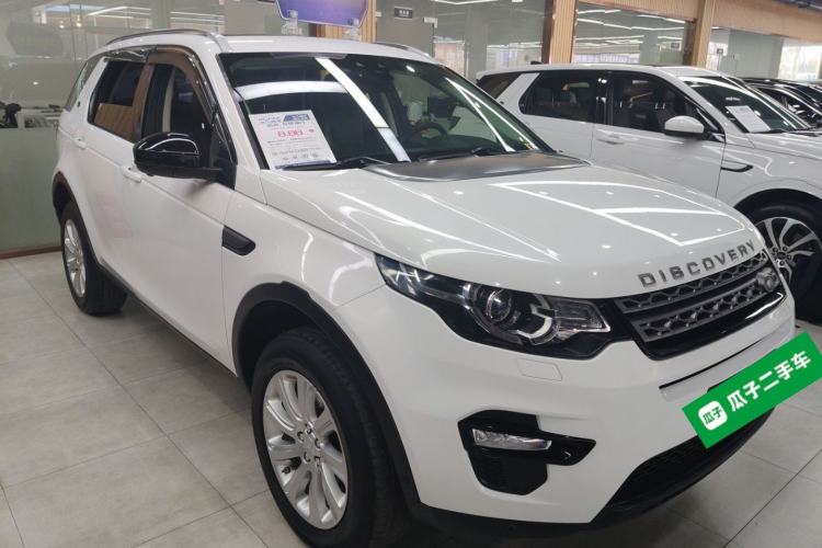Used Land Rover Discovery Sport 2018 240 PS PURE Edition Front Right 45 Deg
