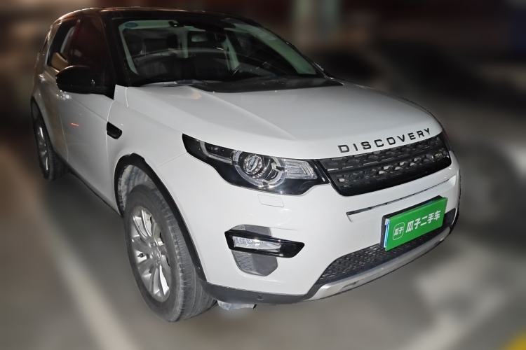 Used Land Rover Discovery Sport 2018 240 PS SE Version Front Right 45 Deg