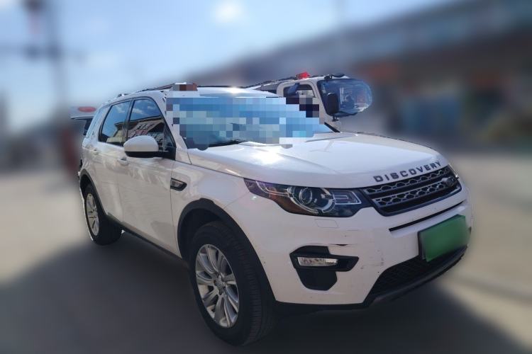 Used Land Rover Discovery Sport 2018 240 PS SE Version Front Right 45 Deg