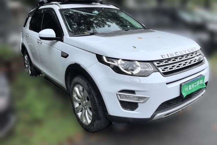 Used Land Rover Discovery Sport 2018 240 PS HSE LUXURY Edition Front Right 45 Deg