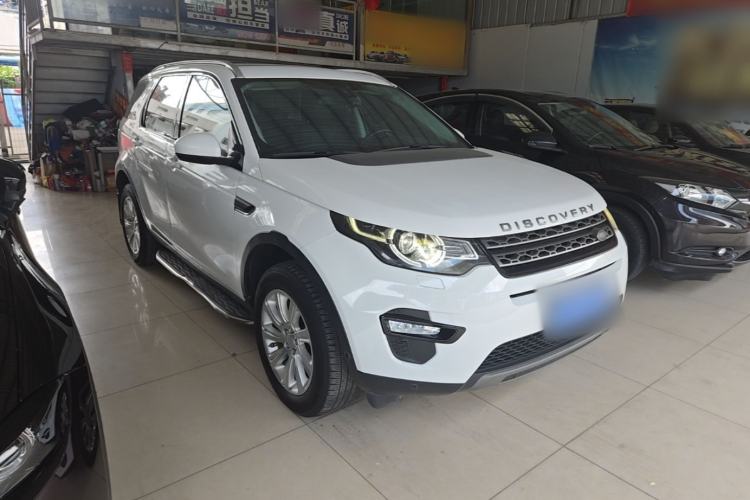 Used Land Rover Discovery Sport 2018 240 PS SE Version Front Right 45 Deg