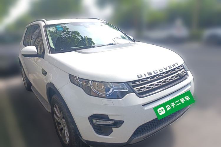 Used Land Rover Discovery Sport 2018 240 PS SE Version Front Right 45 Deg