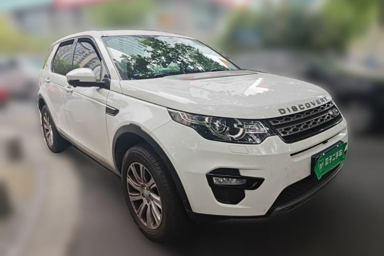 Used Land Rover Discovery Sport 2018 240 PS SE Version Front Right 45 Deg