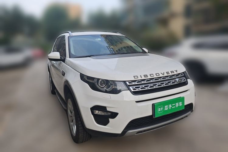 Used Land Rover Discovery Sport 2018 240 PS HSE Version Front Right 45 Deg
