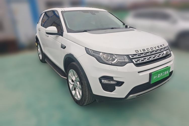 Used Land Rover Discovery Sport 2018 240 PS HSE Version Front Right 45 Deg