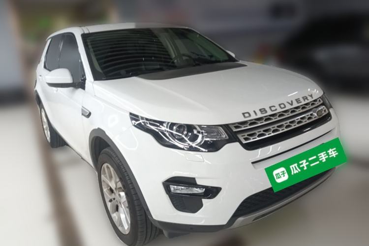 Used Land Rover Discovery Sport 2018 240 PS HSE Version Front Right 45 Deg