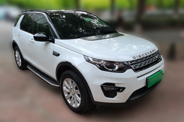Used Land Rover Discovery Sport 2018 200 PS PURE Edition Front Right 45 Deg