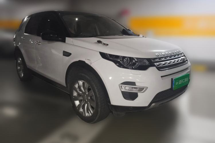 Used Land Rover Discovery Sport 2018 240 PS HSE LUXURY Edition Front Right 45 Deg