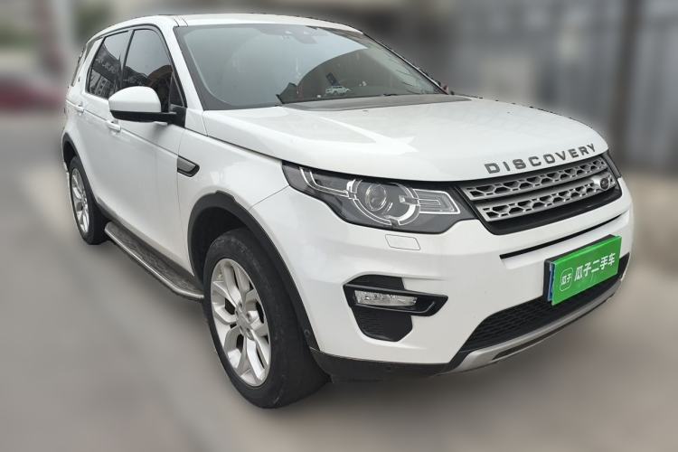Used Land Rover Discovery Sport 2018 240 PS HSE Version Front Right 45 Deg