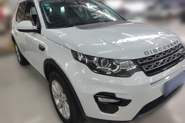 Used Land Rover Discovery Sport 2018 240 PS SE Version Front Right 45 Deg