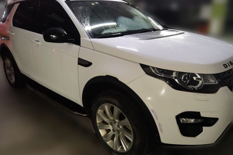 Used Land Rover Discovery Sport 2018 240 PS PURE Edition Front Right 45 Deg