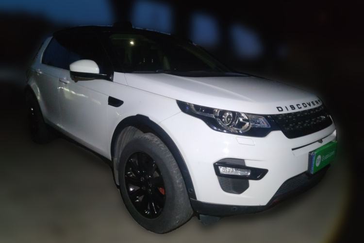 Used Land Rover Discovery Sport 2018 240 PS SE Version Front Right 45 Deg