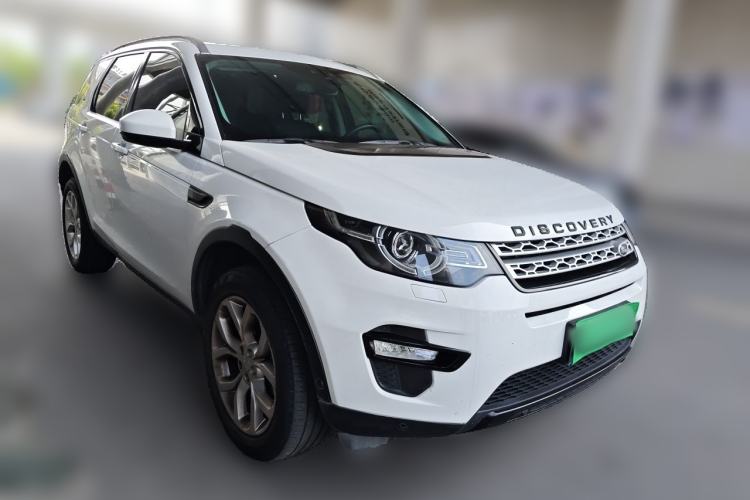 Used Land Rover Discovery Sport 2018 240 PS HSE Version Front Right 45 Deg