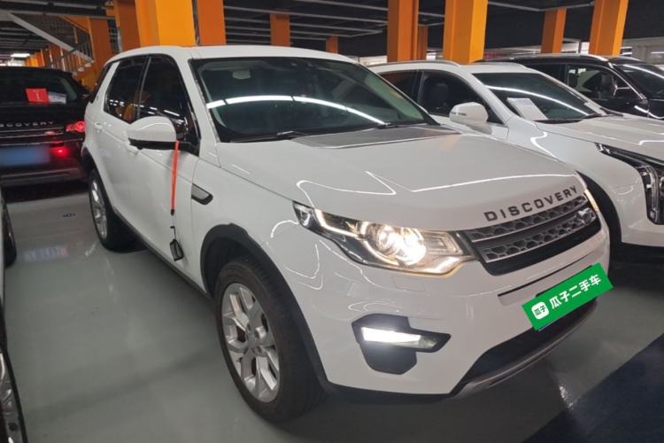 Used Land Rover Discovery Sport 2018 240 PS HSE Version Front Right 45 Deg