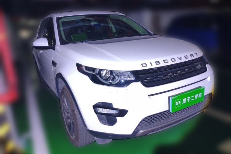 Used Land Rover Discovery Sport 2018 240 PS SE Version Front Right 45 Deg