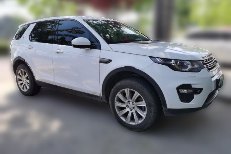 Used Land Rover Discovery Sport 2018 240 PS SE Version Front Right 45 Deg