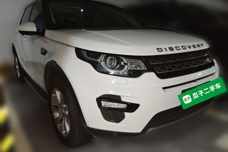 Used Land Rover Discovery Sport 2018 240 PS SE Version Front Right 45 Deg