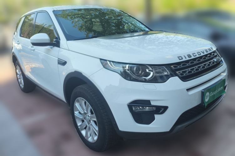 Used Land Rover Discovery Sport 2018 240 PS SE Version Front Right 45 Deg
