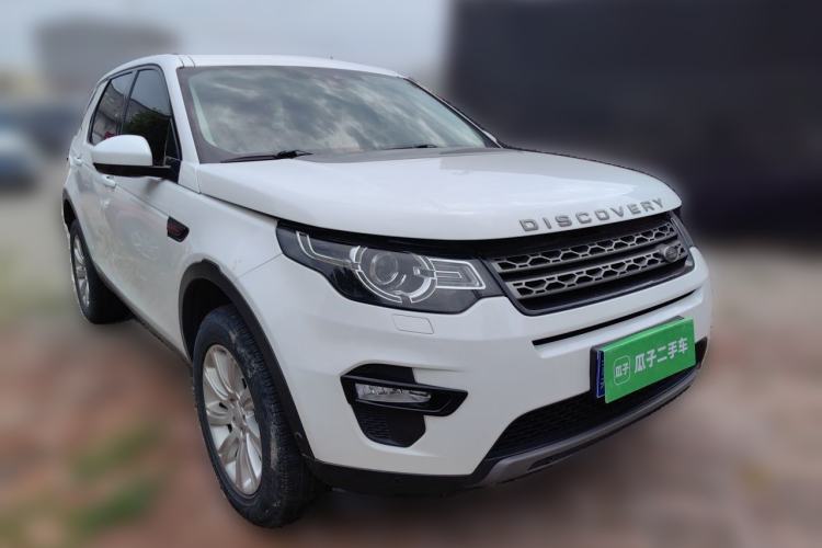 Used Land Rover Discovery Sport 2018 240 PS SE Version Front Right 45 Deg