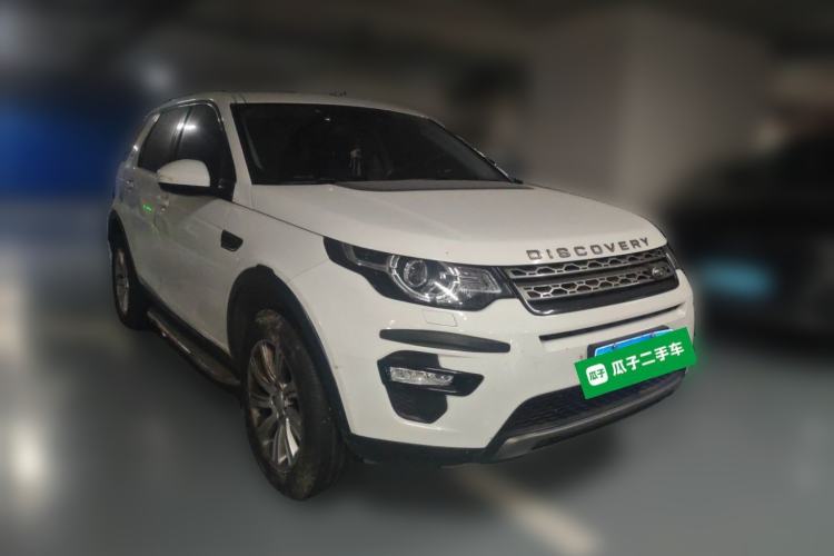 Used Land Rover Discovery Sport 2018 240 PS SE Version Front Right 45 Deg