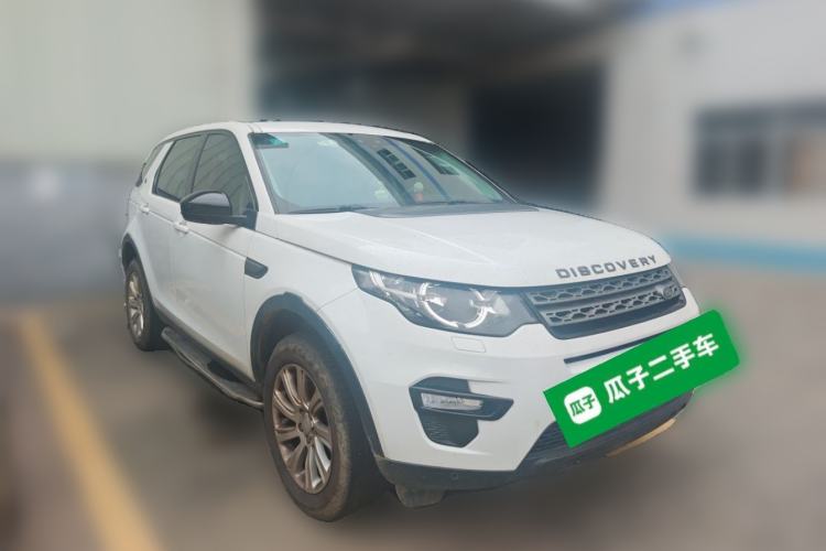 Used Land Rover Discovery Sport 2018 200 PS PURE Edition Front Right 45 Deg