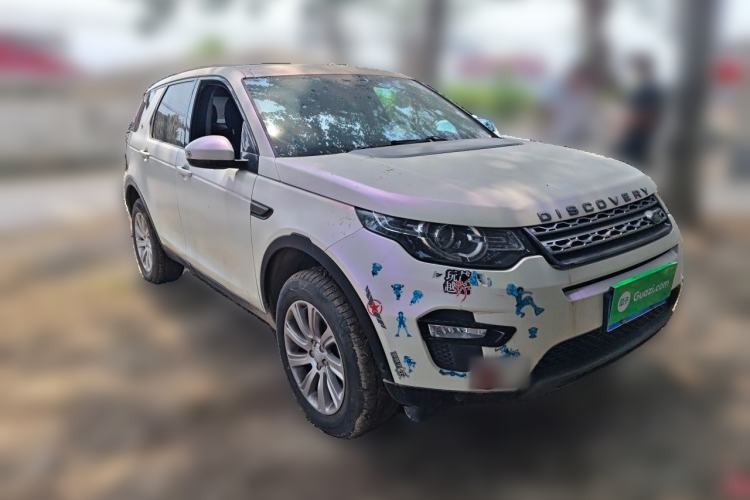 Used Land Rover Discovery Sport 2018 240 PS SE Version Front Right 45 Deg