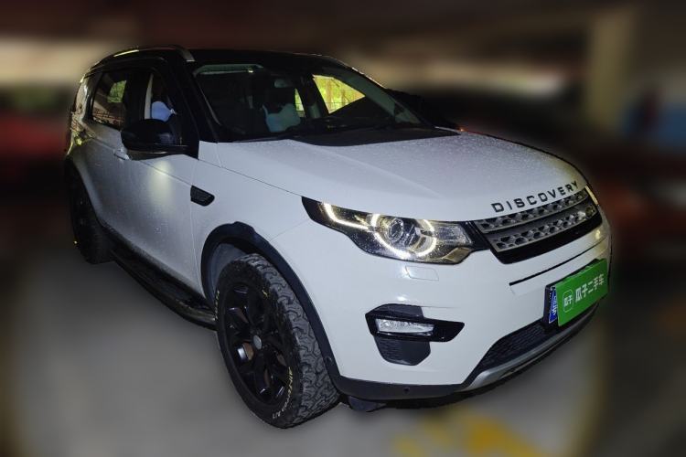 Used Land Rover Discovery Sport 2018 240 PS HSE Version Front Right 45 Deg