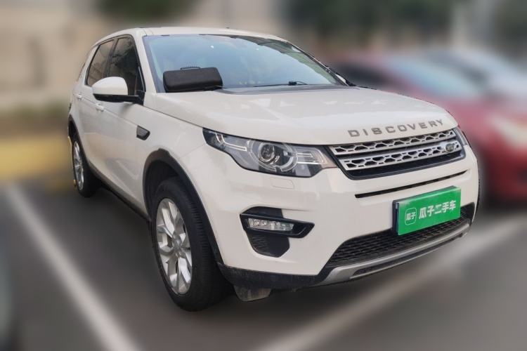 Used Land Rover Discovery Sport 2018 240 PS Zhiyue Limited Edition Front Right 45 Deg