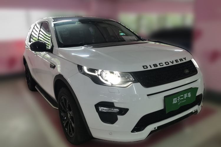 Used Land Rover Discovery Sport 2018 240 PS PURE Edition Front Right 45 Deg