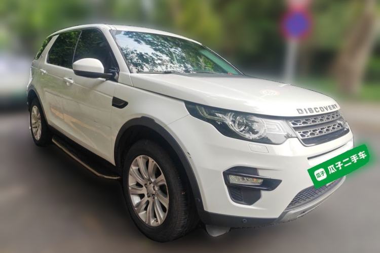 Used Land Rover Discovery Sport 2018 240 PS SE Version Front Right 45 Deg