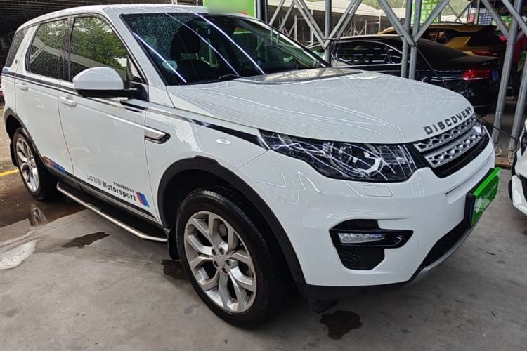 Used Land Rover Discovery Sport 2018 240 PS HSE Version Front Right 45 Deg