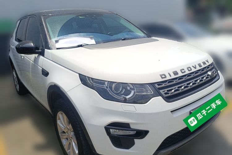 Used Land Rover Discovery Sport 2018 240 PS SE Version Front Right 45 Deg