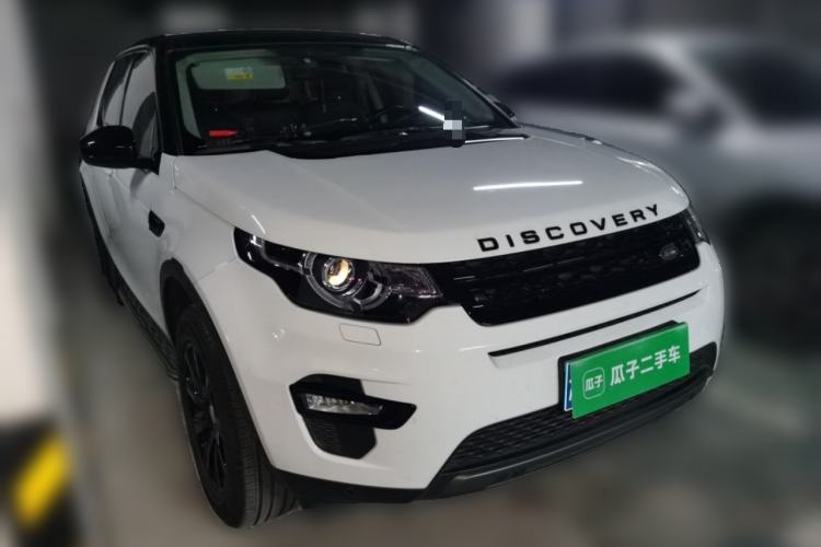 Used Land Rover Discovery Sport 2018 240 PS SE Version Front Right 45 Deg