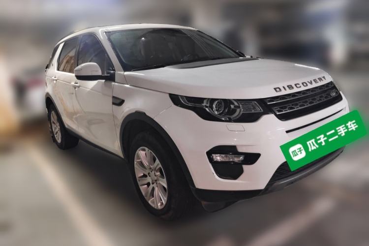 Used Land Rover Discovery Sport 2018 240 PS SE Version Front Right 45 Deg