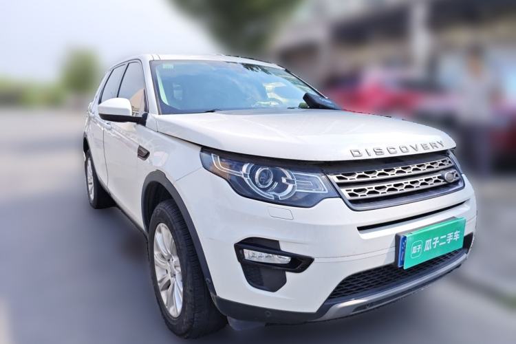 Used Land Rover Discovery Sport 2018 240 PS SE Version Front Right 45 Deg