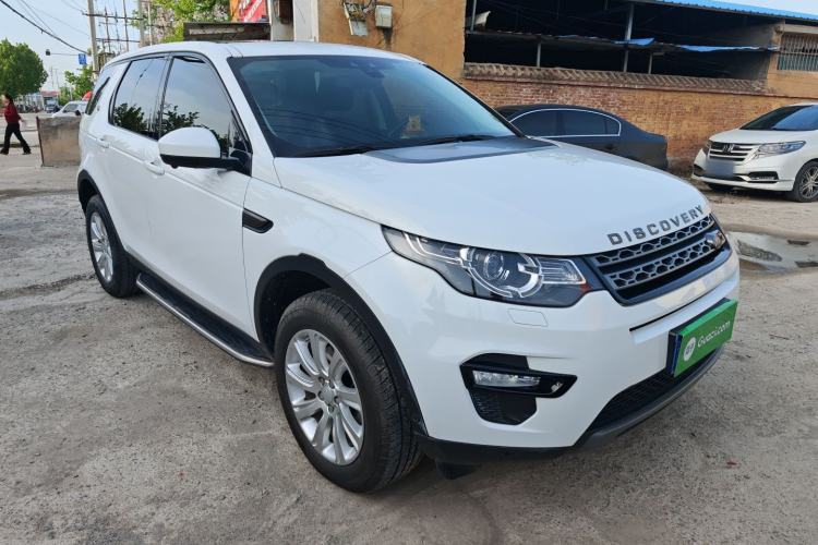 Used Land Rover Discovery Sport 2018 240 PS SE Version Front Right 45 Deg