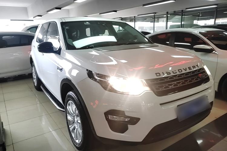 Used Land Rover Discovery Sport 2018 200 PS PURE Edition Front Right 45 Deg
