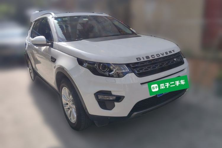 Used Land Rover Discovery Sport 2018 240 PS SE Version Front Right 45 Deg