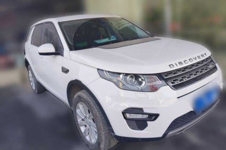 Used Land Rover Discovery Sport 2018 240 PS SE Version Front Right 45 Deg